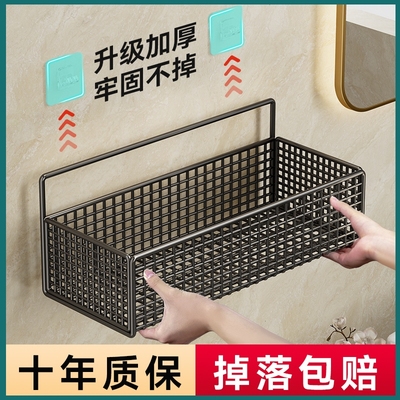 【官方优选】厨房壁挂式收纳神器