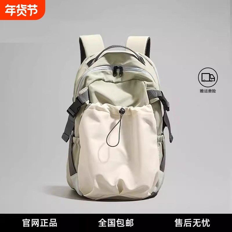 运动登山包清新绿色大容量轻便户外短途旅行包健身双肩背包女