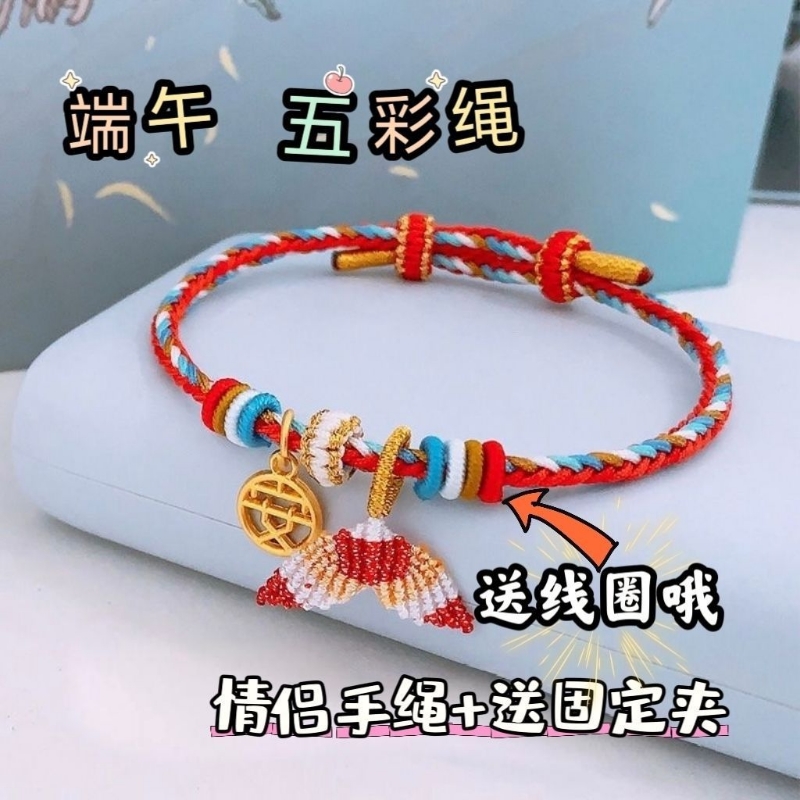 ֹ֯DIYϰȫ׹̳ β˽Աֹdiyϰ֯9.9Ԫ