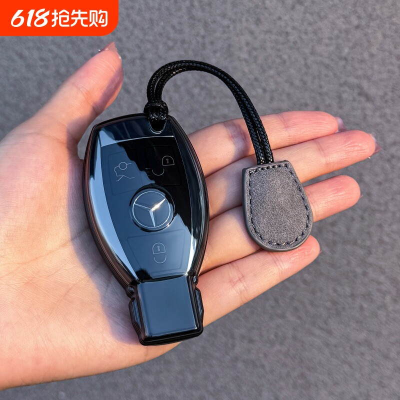 奔驰威霆钥匙套V级S级CLA透明E级车扣老款C级GLE外壳包R级
