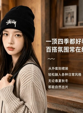 韩版秋冬季毛线帽保暖针织帽