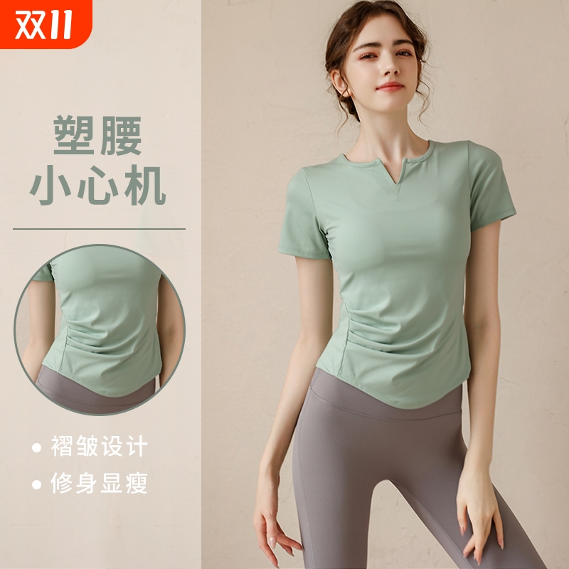 短袖紧身健身上衣|超1.2万次加购