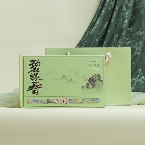 年货茶礼碧螺春茶叶礼盒装250g高山云雾茶叶铁观音茉莉花茶绿茶