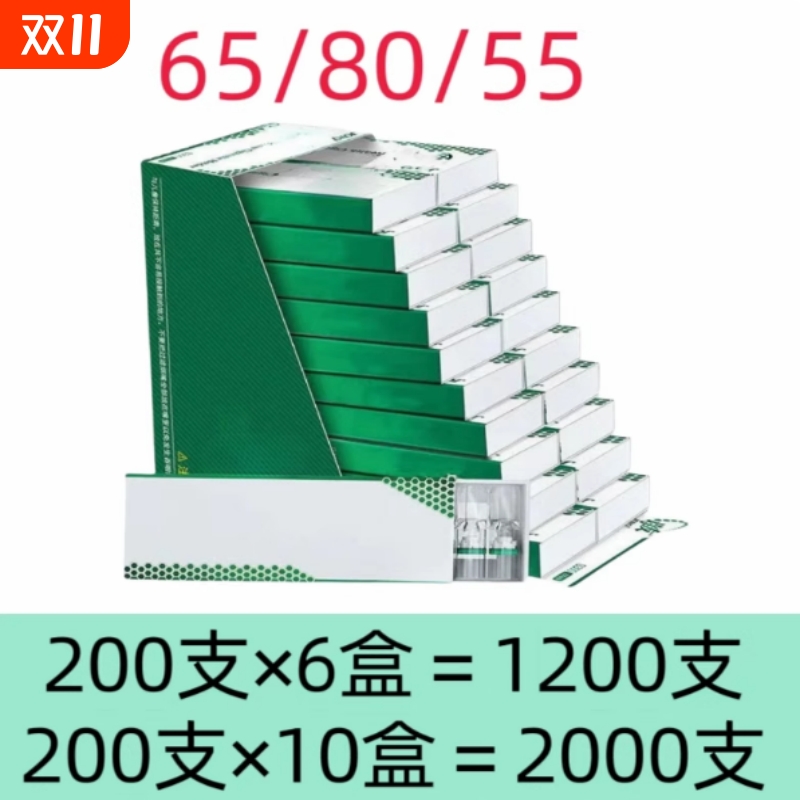 80/65/55mm卷烟嘴过滤嘴焦油空心过滤粗中细三用一次性烟嘴防潮