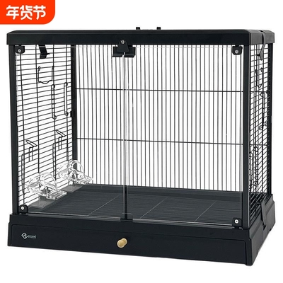 达洋鸟笼b6001b6045ss b5001ss手养玄凤虎皮鹦鹉鸟笼子玻璃鸟笼