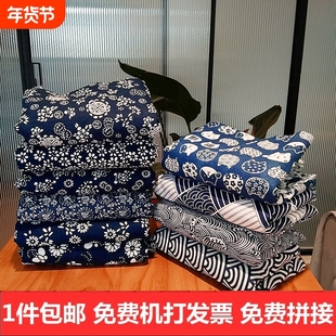 乌镇印花背景布桌布布料碎花涤棉少数民族窗帘粗亚麻布长方形素描