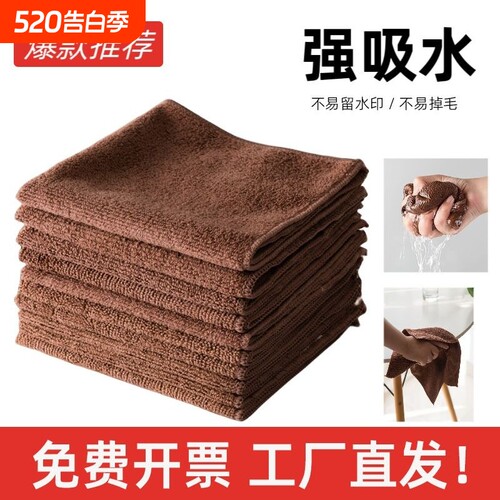 耐脏耐用易清洗吸水不易留水印家务好帮手