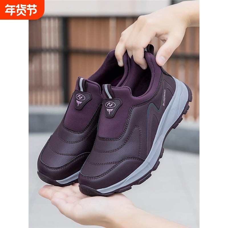 品牌老人鞋女防滑软底一脚蹬妈妈鞋秋冬款中老年舒适防水运动鞋男,流行男鞋,健步鞋,淘宝优惠券,粉丝福利购,淘宝优惠卷