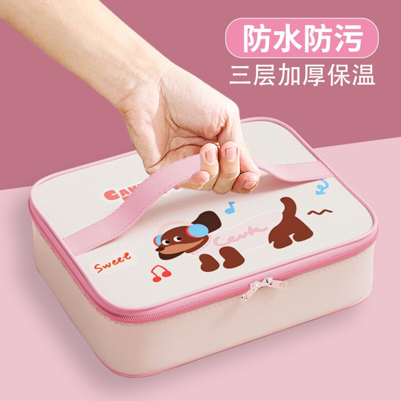 小学生便当带手提包可携式上班族大容量方形子扁平餐盒保温袋便当