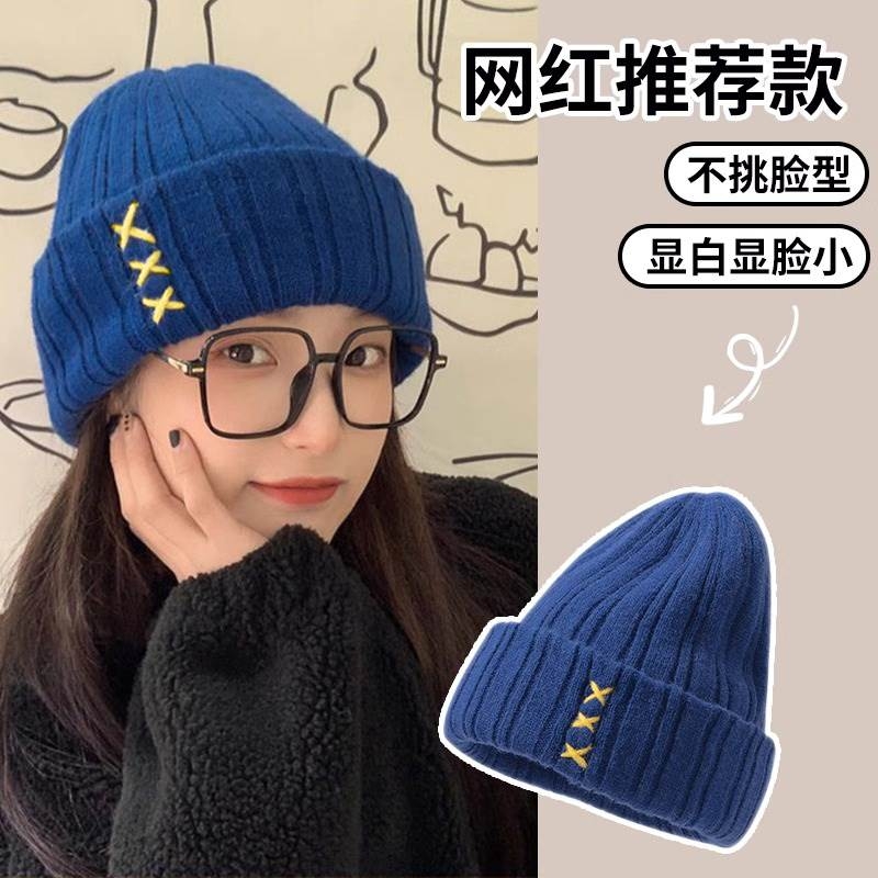 毛线帽女秋冬百搭包头护耳保暖帽