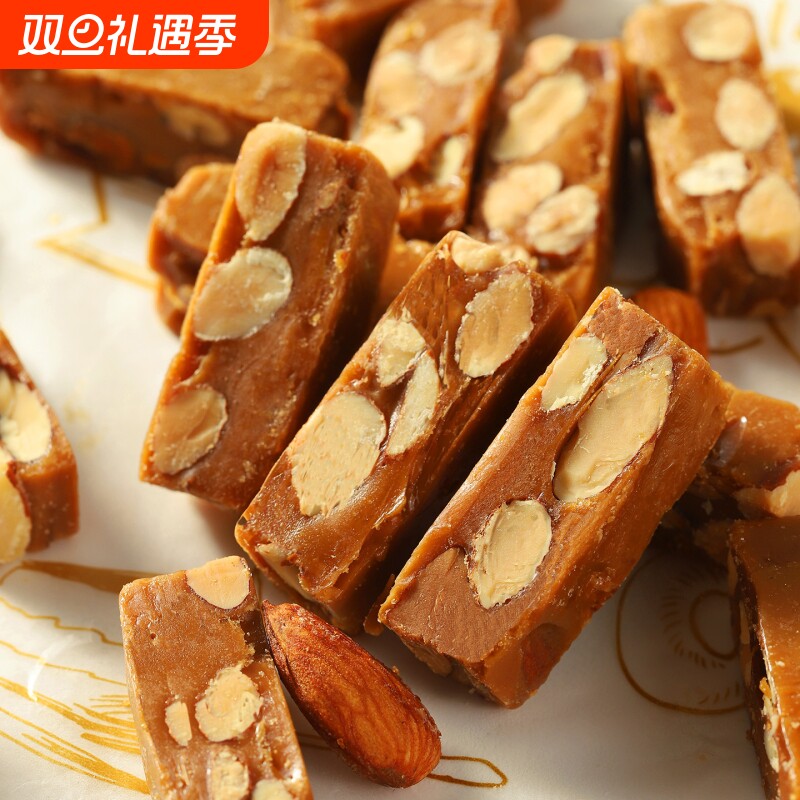 一口就爱上！海盐杏仁太妃糖 法式巴旦木扁桃仁焦糖坚果零食糖果
