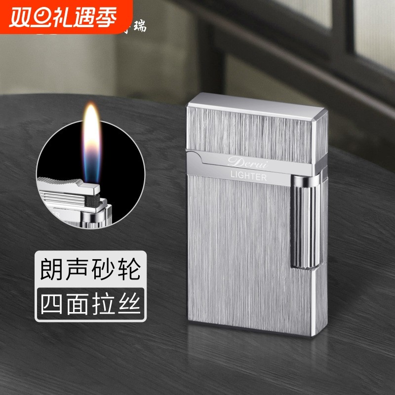 冲气打火机朗声钢音充气砂轮明火侧打高端礼品火机男士清脆炫酷