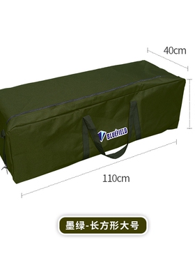 蓝色领域 bluefield 户外野营驮包双肩背包旅行搬家包大中小码