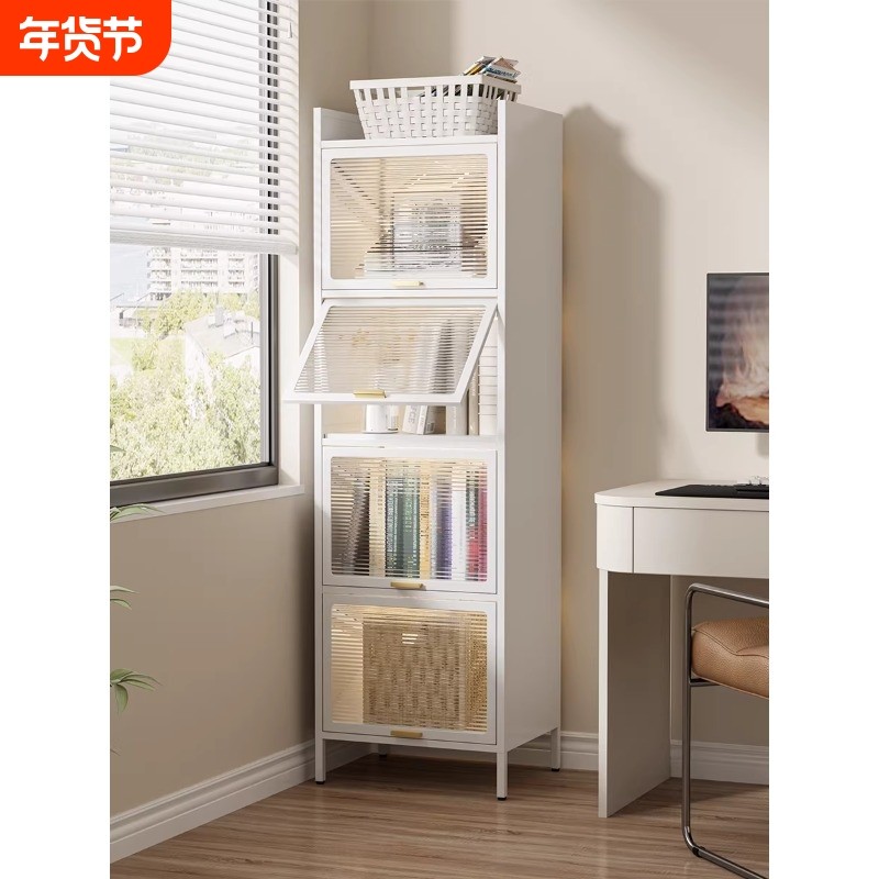 钢制夹缝书柜家用儿童防尘书架卧室落地置物收纳柜客厅带门储物柜,住宅家具,书架,淘宝优惠券,粉丝福利购,淘宝优惠卷