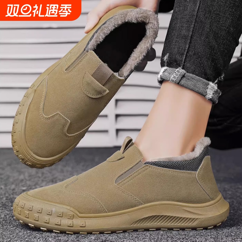 男鞋棉鞋冬季加绒劳保鞋保暖防水防滑干活皮毛一体一脚蹬合成休闲