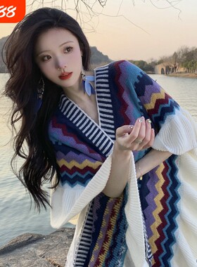 波西米亚风蓝色旅游披肩女外搭高级氛围感云南丽江民族风披风斗篷