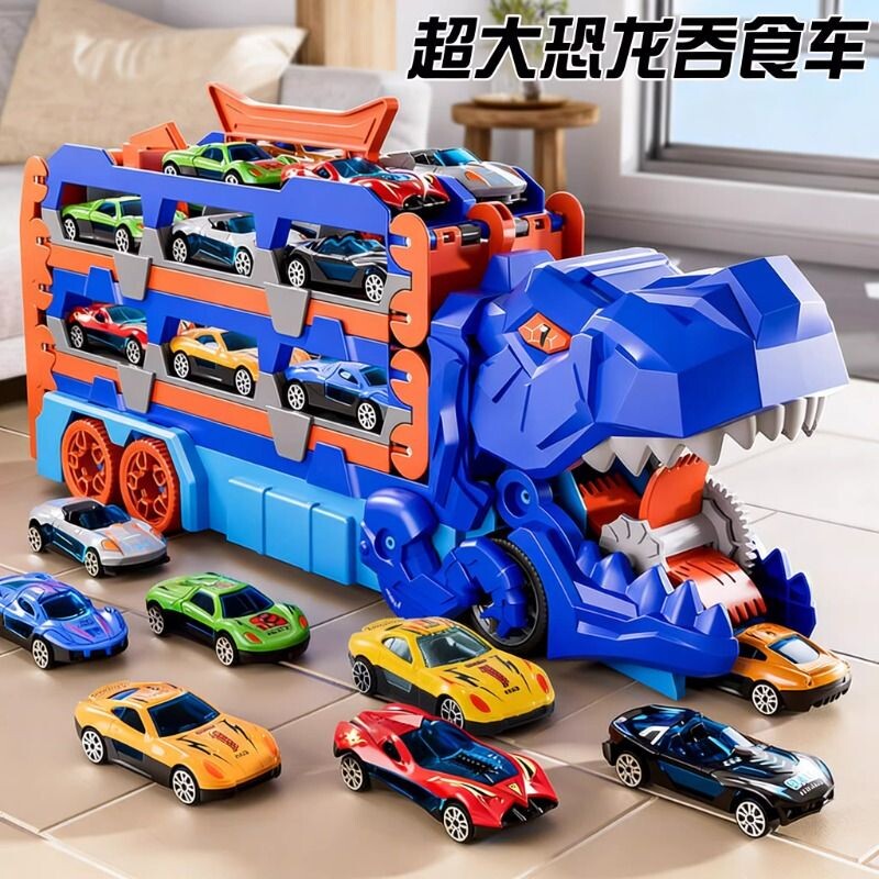 恐龙吞食轨道玩具车可折叠变形弹射车仿真合金小汽车礼盒男孩礼物