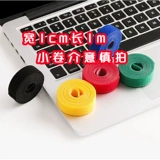 Комплект кабеля данных с 1 объемом