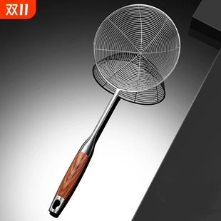 家用不锈钢漏勺笊篱捞面勺家庭厨房油炸饺子捞勺过滤网筛大号火锅