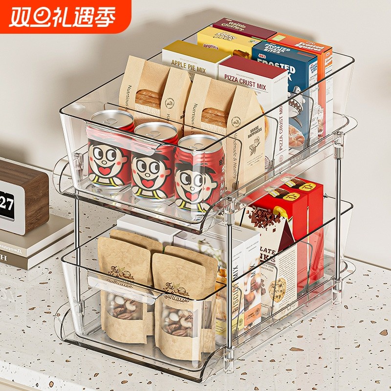 厨房抽拉式置物架柜子橱柜内分层收纳神器双层厨柜下水槽抽屉拉篮