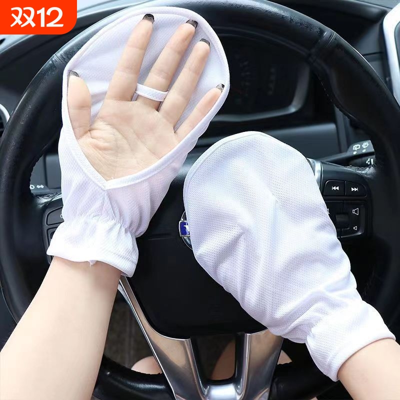 夏季防晒手套厂家直销