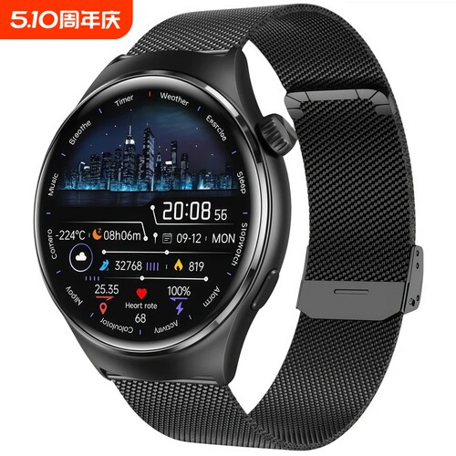 华为手机适用智能手表GT5