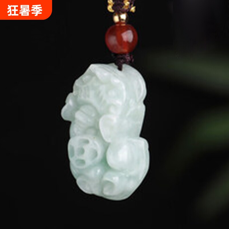 正品缅甸A货翡翠招财金钱貔貅玉石吊坠挂件皮丘情侣男女玉佩玉器