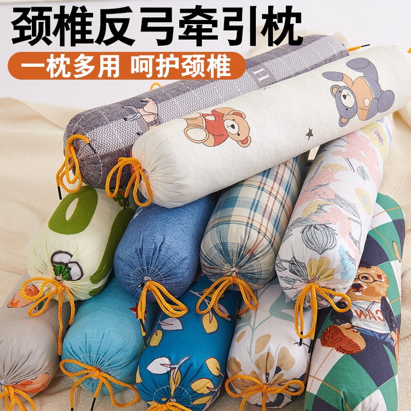 荞麦皮决明子颈椎枕头睡觉专用成人护颈椎2D圆柱艾草颈枕硬助睡眠