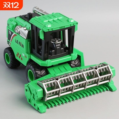 儿童惯性大号农夫车联合收割机