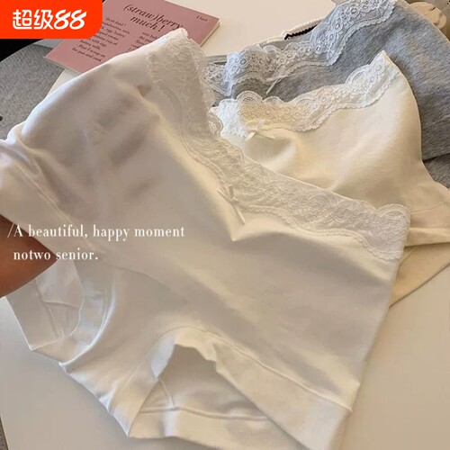 古今款10A抑菌新疆长绒棉女士平角内裤纯棉全棉加长裆蕾丝边包