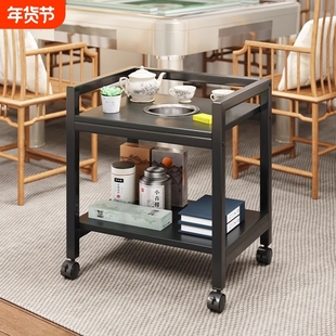 麻将茶几茶水架麻将桌小边几置物架棋牌室打牌可移动专用茶水桌