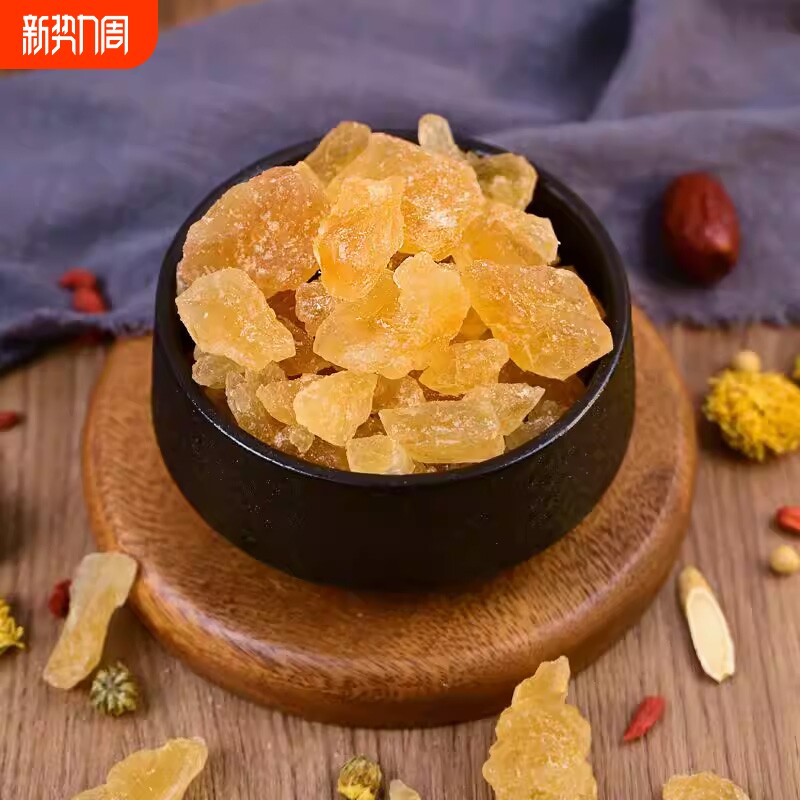 云南黄冰糖多晶纯甘蔗无添加土老冰糖块泡茶泡酒批发家用手工食用