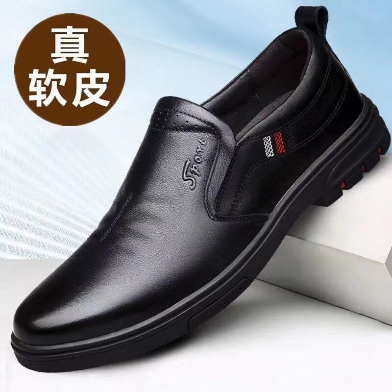 男鞋春夏季防水透气2026新款休闲鞋子软底英伦商务正装男士皮鞋潮