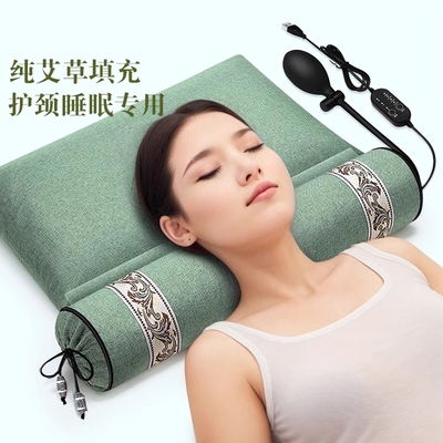 纯艾草成人护颈椎睡眠专用