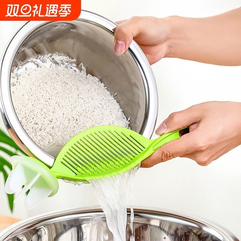 洗米神器淘米勺洗米筛厨房用品家用大全沥水器淘米刷棒食品级收纳