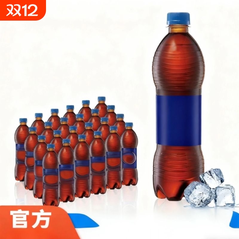 300ml/500ml/600ml*24瓶整箱瓶装碳酸饮料汽水可乐小瓶装青柠
