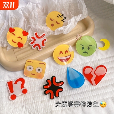 emoji流汗无语搞怪刘海侧边夹
