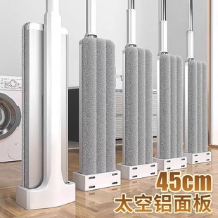 懒人免手洗平板铝合金面板拖布拖地 铝合金拖把家用一拖净2025新款