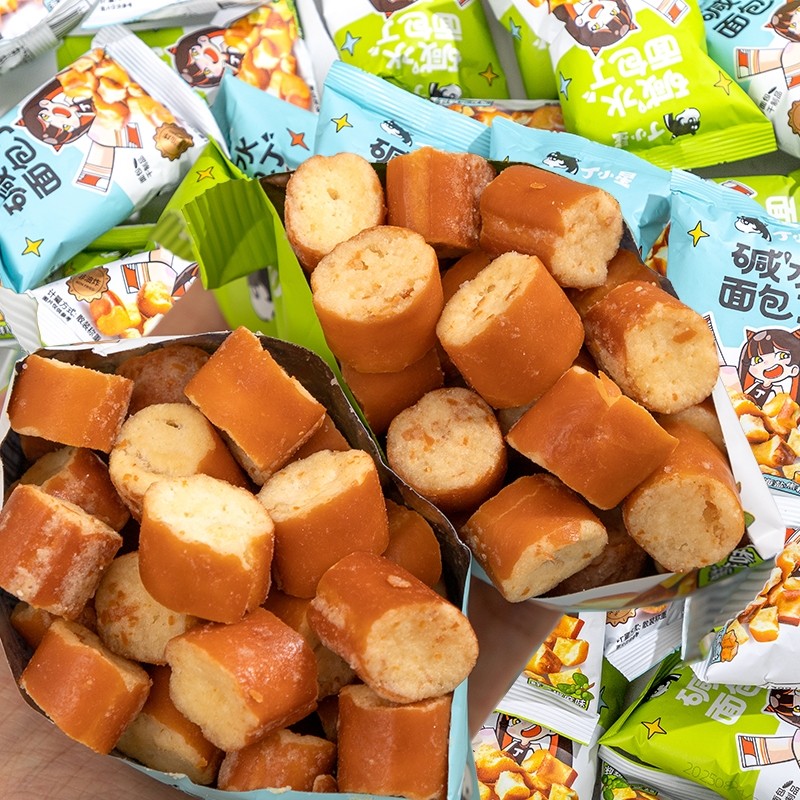 优乐麦碱水面包丁海盐焦糖饼干解馋小吃零食大礼包小星散装酥脆