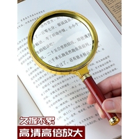 放大鏡老人專用便攜式閱讀維修老年人看20倍兒童學(xué)生高清手持超大