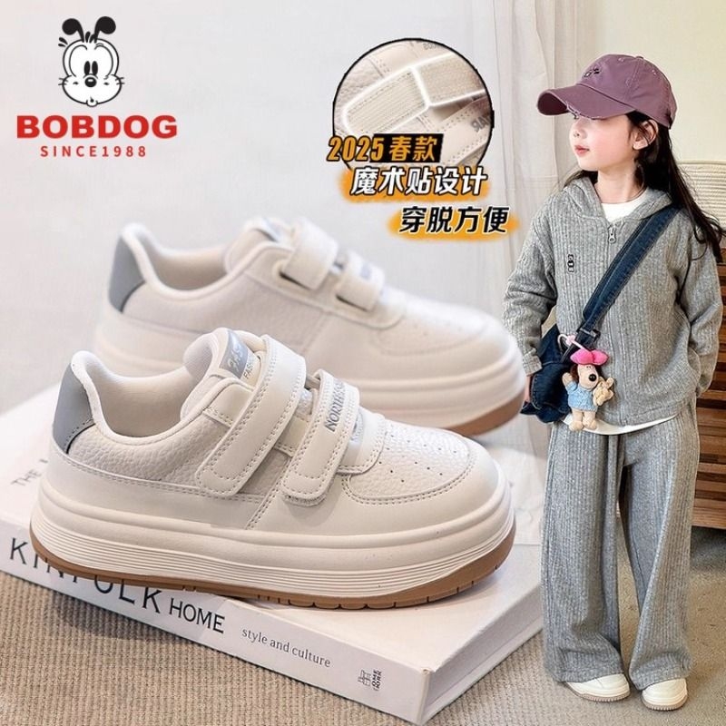 巴布豆真皮男童2025年新款女童运动鞋软底板鞋小白鞋春季休闲鞋
