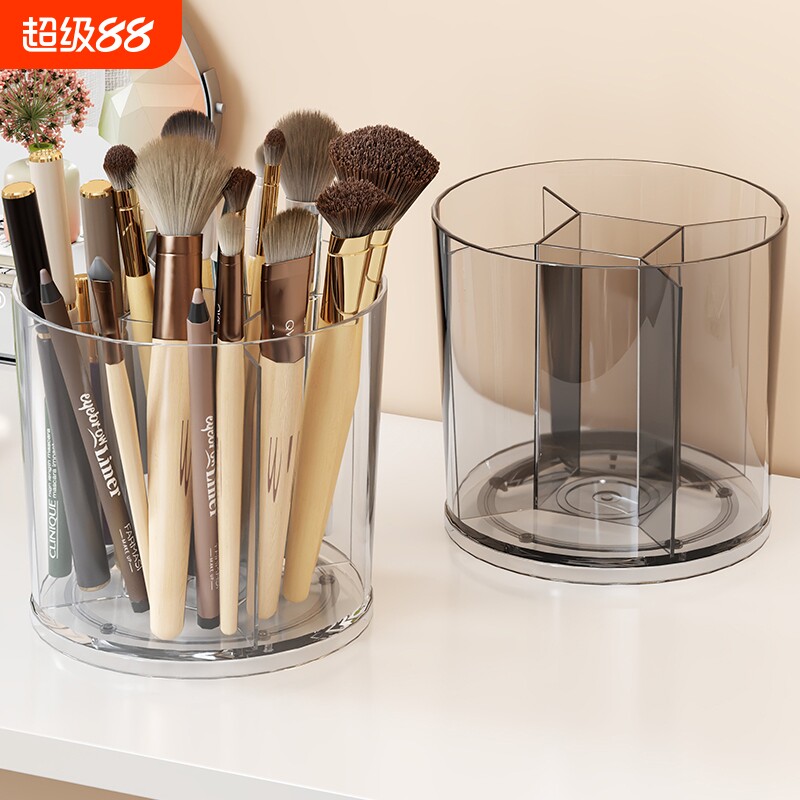 化妆刷收纳筒梳妆台旋转储物筒桌面分格眉笔刷桶化妆品口红收纳盒