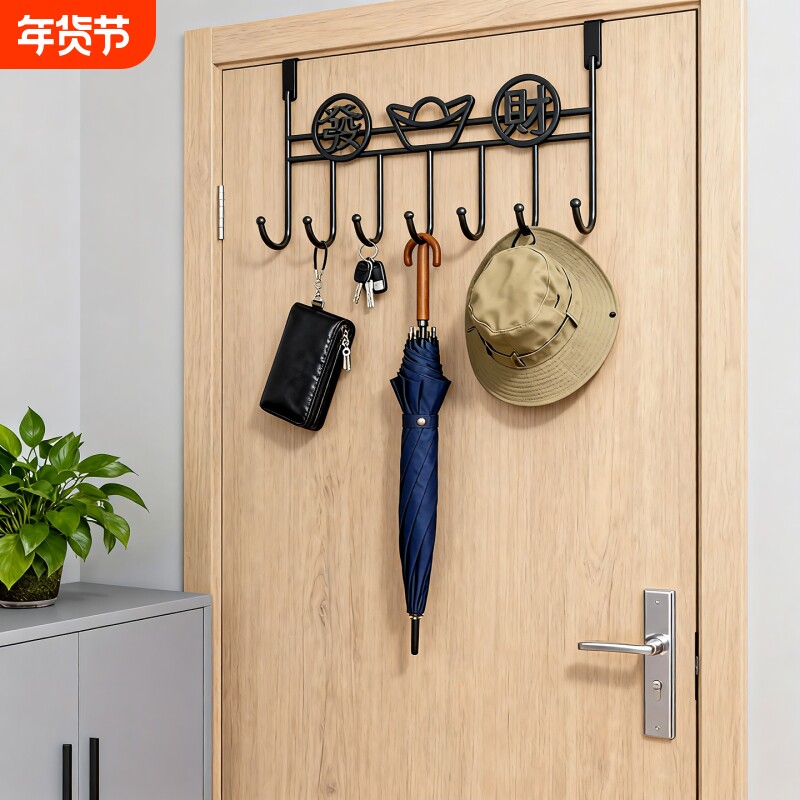 门后挂钩免打孔门上挂衣架置物架卧室悬挂多挂钩轻奢衣帽裤挂衣架