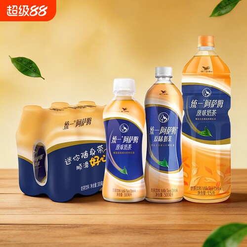 统一阿萨姆原味奶茶瓶装 300/500/1500ml 网红奶茶饮品奶茶饮料