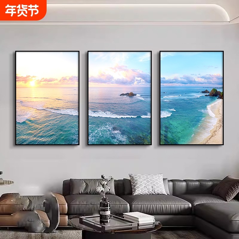 现代简约客厅装饰画大海三联画高档寓意好挂画沙发背景墙壁画防水,家居饰品,现代装饰画,淘宝优惠券,粉丝福利购,淘宝优惠卷