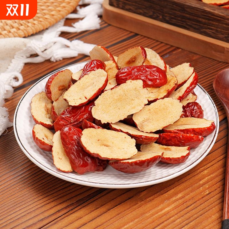 红枣片500g新疆去核灰枣片阿胶糕原料辅料无核枣仁派散装蜜枣芝麻