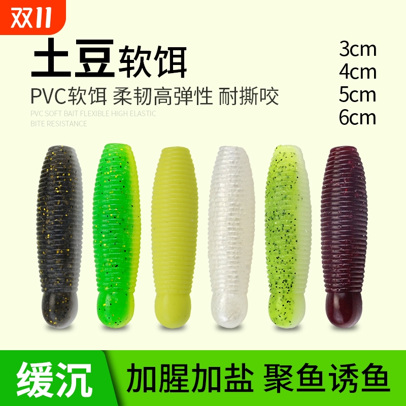 ׼ 3cmA(10) С·Ǵ3cm΢С6׼ٶ