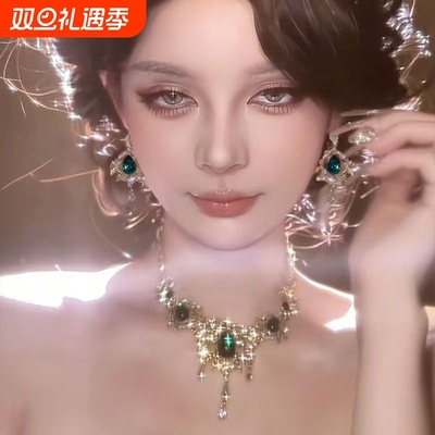 金枝绿叶~重工镶钻水滴项链女复古宫廷风气质宴会锁骨链耳环配饰