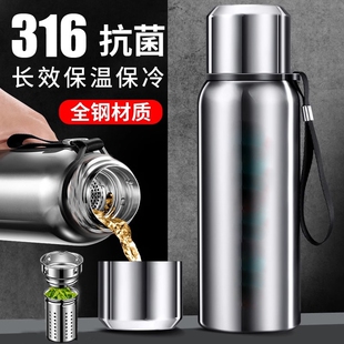 316不锈钢保温杯男款女泡茶杯大容量水壶2025新款水杯子正品.长效