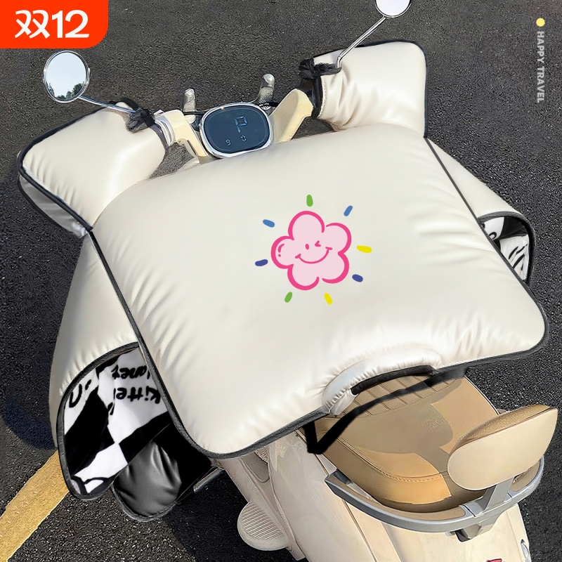 电动车挡风被PU皮防水加绒防风罩